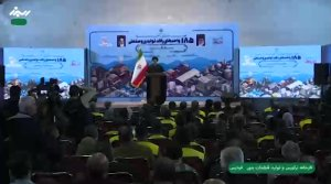 بسیج همگانی برای فعال‌کردن واحدهای راکد