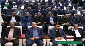 کاهش 3 درصدی/ بیکاری از 10 به 7 درصد رسید