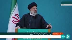 استفاده از ظرفیت اقتصادی شانگهای و بریکس/ حمایت جدی از سرمایه‌گذاری داخلی و جذب سرمایه‌گذاری خارجی
