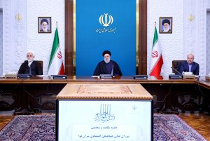 شورای‌عالی هماهنگی اقتصادی سران قوا