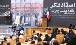 دفاع عقلانی و منطقی از باورهای اسلامی کلان پروژه آیت‌الله مصباح یزدی محسوب می‌شود/ علامه مصباح شخصیتی اندیشه‌ورز، دارای اندیشه‌های نو و اساسا چهره‌ای آزاداندیش بود/ سالروز حماسه نهم دی باید همواره در تاریخ ملت ما بماند و ابعاد آن بیش از پیش تبیین شود
