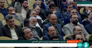 نقش پررنگ  گلستان در گسترش تجارت و اقتصاد با اتحادیه اوراسیا 