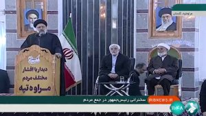 آمایش سرزمینی مبنای اجرای عدالت در توزیع ثروت است/ بنای دولت رفع مشکلات اقتصادی است

