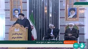 گوش شنوا/ رئیس‌جمهور بی‌واسطه دغدغه‌های کارکنان بیمارستان علوی شهرستان مراوه‌تپه را شنید