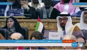 وضع تأسف‌آور فلسطین/ جنایات هولناک در غزه، محصول جهان ناعادلانه امروز است