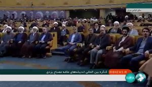 دفاع عقلانی و منطقی از عقاید و باورهای اسلامی، کلان‌پروژه آیت‌الله مصباح/ امواج مخالف همیشه هستند، مهم، ایستادن بر مبانی و مواضع است
