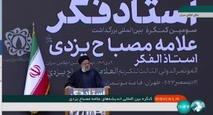 
فتنه مانع شناخت حقایق/ شناختن، ایستادگی و تبیین حقایق برای جامعه، شروط اثربخشیِ یک فکر و اندیشه بالنده است
