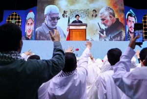 چهارمین سالگرد شهادت سردار سلیمانی