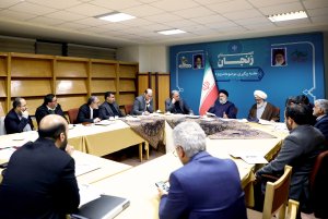 meeting to follow up on the special issues of Zanjan province