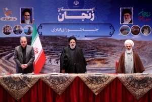 نشست شورای اداری استان زنجان