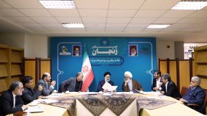 Financing Qazvin-Zanjan railway double-tracking project/ Resolving uncertainty of Moshampa Dam implementation/ Resolving environmental obstacles of province's mines

