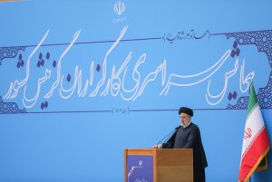 National Conference of Selection Agents of the Country