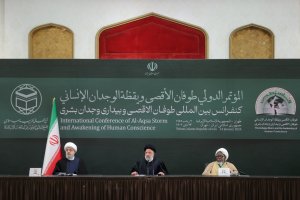 مؤتمر طوفان الأقصی و صحوة الضمائر البشریة الدولی