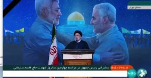 القای روحیه مقاومت/ شهید سلیمانی به مردم منطقه نشان داد که می‌توان دشمن را به شکست کشاند