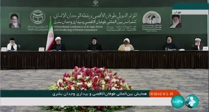 فلسطین، مسئله نخست بشریت/ جریان سازش در موضوع فلسطین جواب نداده و نمی‌دهد