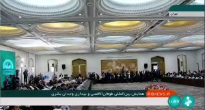 خون کودکان شهید فلسطینی پایان صهیونیست ها را رقم خواهد زد

