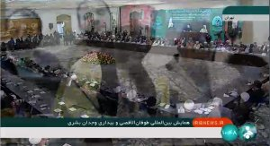 قدردان یمن قهرمان و شجاع/ عادی‌سازی روابط با رژیم صهیونیستی امنیت‌ساز نیست