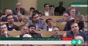 اتحاد اسلامی/ حقوق دانان دادگاه بین المللی علیه صهیونیست ها بدانند در برابر خداوند متعال، بشریت و تاریخ پاسخگو هستند