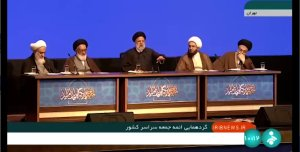 حتی یک مورد دخالت امام جمعه در انتصابات دولتی نداریم

