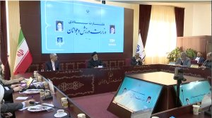تاکید رئیس‌جمهور بر فراهم کردن ازدواج ارزان و آسان جوانان 