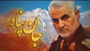 جان‌پناه/ روایتی متفاوت از مدال‌آور خدمت و شهادت