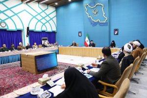 National Headquarters of Population