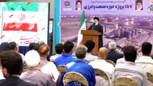 One of the important manifestations of country's independence is its economic independence/ Opening of industrial and production units key step towards promotion of country's political independence 
