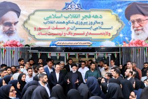 32 health projects put into operation in Hormozgan province/ Opening of 112-bed phase of Bandar Abbas Children's Hospital