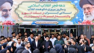 32 health projects put into operation in Hormozgan province/ Opening of 112-bed phase of Bandar Abbas Children's Hospital
