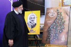 نشست صمیمی با جمعی از فعالین گروههای جهادی سراسر کشور