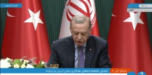 مقامات ایران و ترکیه 10 سند همکاری به امضا رساندند