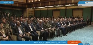 گسترش روابط ایران و ترکیه/ دو کشور در زمینه‌های انرژی، تجارت و راه‌های مواصلاتی برنامه مشترک دارند