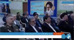 امام خمینی زنده است چون انقلاب اسلامی زنده است