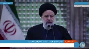 تاکید رهبر انقلاب حفظ میراث امام خمینی است