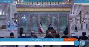 با خودباوری توانستیم جلوه‌های باشکوهی را پس از انقلاب خلق کنیم

