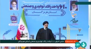 راهکار حل مشکلات در درون کشور است/ هیچ مشکلی در کشور وجود ندارد که حل نشود