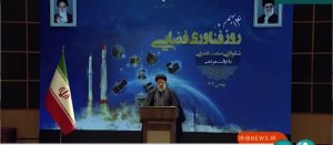 حرکت ماندگار/ 11 پرتاب ماهواره جلوه تبدیل تهدید به فرصت بود