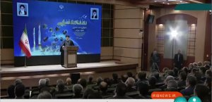 افزایش تعداد و دقت/ میدان داری بخش خصوصی   اثربخش خواهد بود