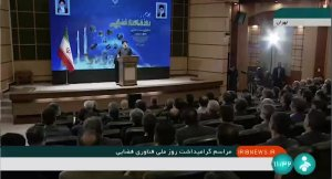 پرتاب‌های امید آفرین/ ایران علیرغم همه سنگ‌اندازی‌های دشمن متوقف نمی‌شود