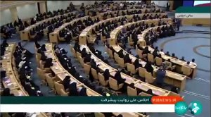  انقلاب‌اسلامی یک بیداری‌اسلامی برای مردم منطقه بود