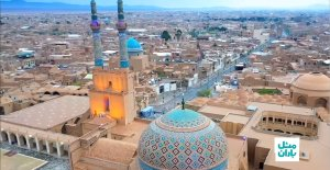 مستند_نمایشی | گنج؛ روایتی از انتقال آب خلیج‌فارس به استان یزد 
