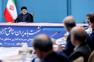 نشست با مدیران مناطق آزاد و ویژه اقتصادی