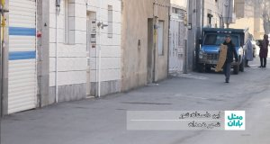 مستند_نمایشی آب و آتش/ آب‌رسانی به همدان؛ پروژه‌ای که 17 سال روی زمین مانده‌بود