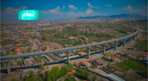 نماهنگ | تحقق آرزوی 23 ساله/ قطار میانه_تبریز بالاخره روی ریل افتاد