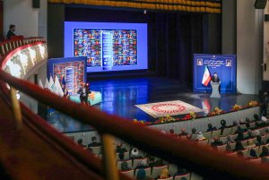 آیین «چهل و یکمین جایزه کتاب سال» و «سی و یکمین جایزه جهانی کتاب سال جمهوری اسلامی ایران»