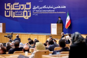 آیین افتتاح هفدهمین نمایشگاه بین‌المللی گردشگری و صنایع وابسته تهران
