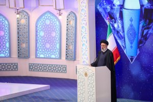 Closing ceremony of the 40th International Holy Qur'an Competition