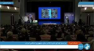 قلم باید در جهت هدایت، سعادت و نجات انسان باشد