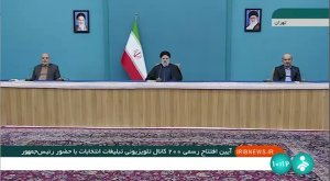 نقش مهم رسانه ملی در ایجاد اعتمادافزایی/ کاهش انسجام اجتماعی یک خطای راهبردی است