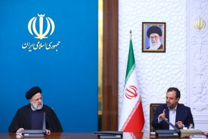 جلسه رصد اقتصادی دولت